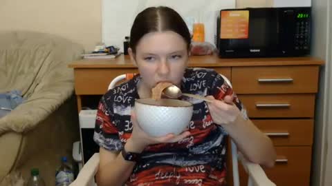 jessicaholland1 online show from July 18, 2026, 6:12 pm
