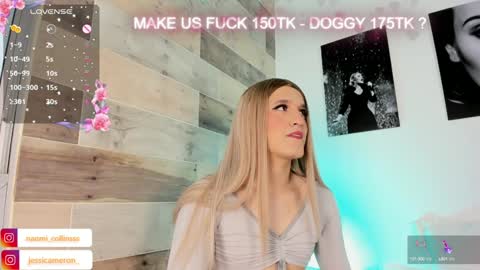 JESSI AND NAOMI online show from December 25, 2024, 10:16 pm