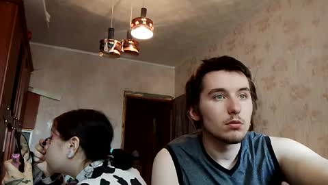 Jessica and Jared online show from April 1, 2026, 8:04 am