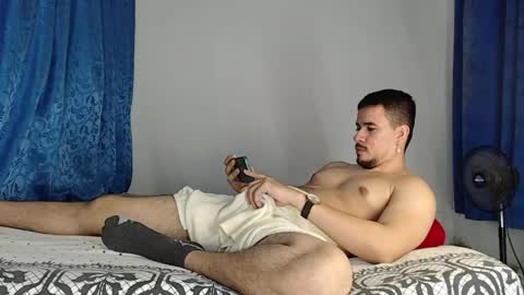 Juan David online show from May 8, 2026, 11:21 pm