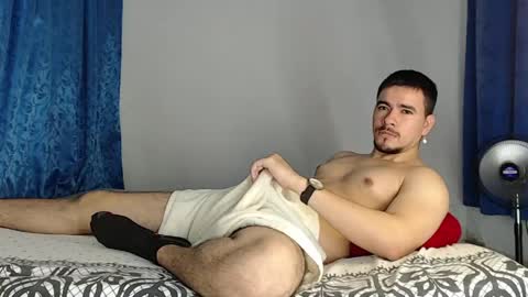 Juan David online show from May 11, 2026, 11:38 am