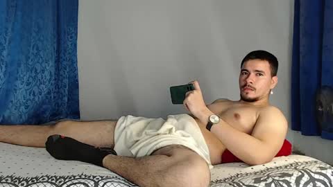 Juan David online show from May 13, 2026, 12:30 am