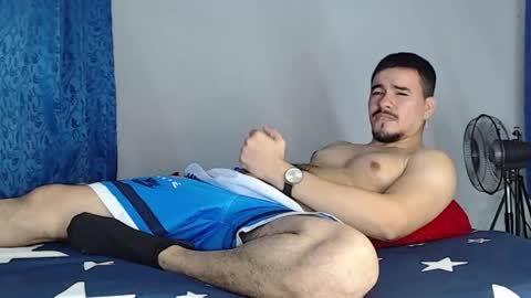 Juan David online show from June 5, 2026, 11:32 pm