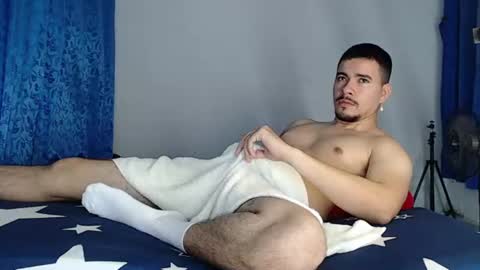 Juan David online show from June 26, 2026, 11:25 am