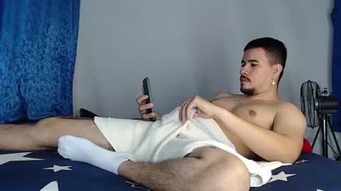 Juan David online show from July 1, 2026, 12:12 am