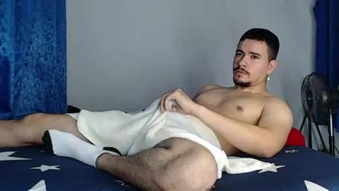 Juan David online show from July 2, 2026, 11:27 am