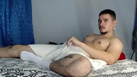 Juan David online show from July 9, 2026, 12:04 am