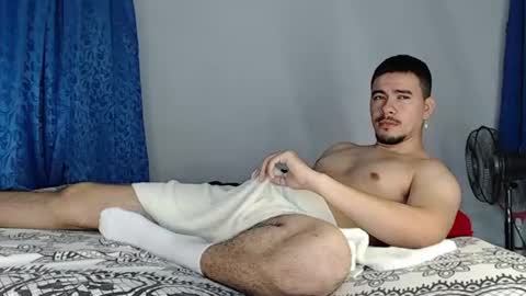 Juan David online show from July 12, 2026, 11:56 am
