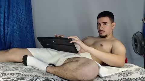 Juan David online show from July 13, 2026, 9:50 pm