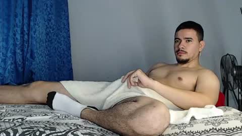 Juan David online show from July 15, 2026, 11:26 am