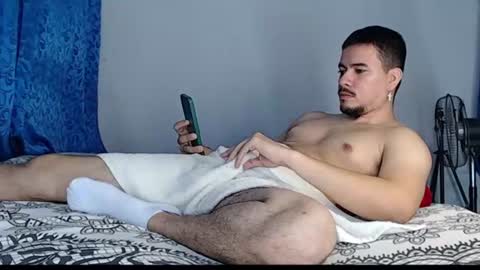 Juan David online show from July 17, 2026, 12:34 pm