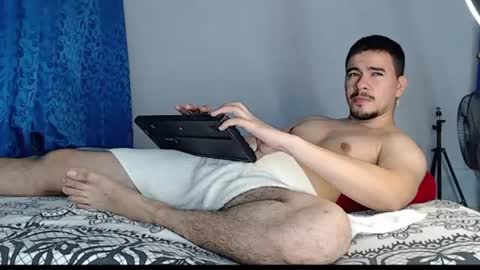 Juan David online show from July 18, 2026, 12:37 am
