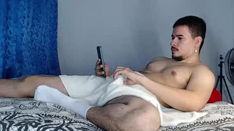 Juan David online show from July 22, 2026, 12:02 am