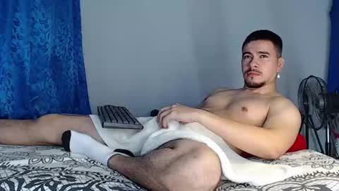 Juan David online show from July 27, 2026, 11:17 am