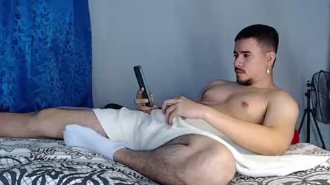 Juan David online show from July 28, 2026, 12:48 pm