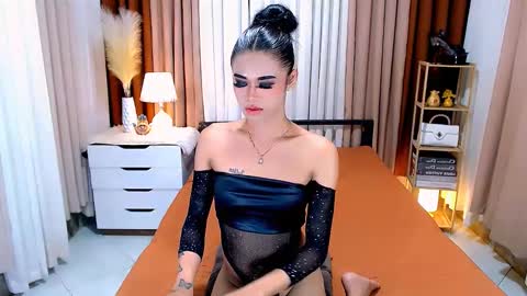 julie online show from January 17, 2025, 1:57 am