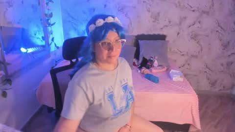 Jiah Park online show from November 28, 2025, 2:47 am