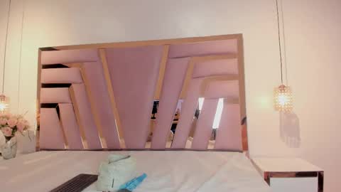 Jiggly online show from November 11, 2025, 11:05 pm