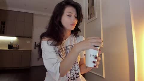 Jina meow online show from April 17, 2026, 2:25 am