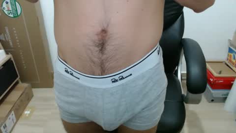 Jon online show from February 2, 2025, 4:59 am