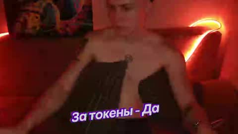 Snapshot of johnny_positive chatting on February 11, 2025, 4:35 pm Johnny online show from February 11, 2025, 4:35 pm