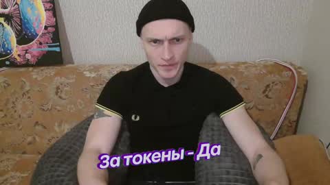 Snapshot of johnny_positive chatting on February 12, 2025, 4:00 pm Johnny online show from February 12, 2025, 4:00 pm