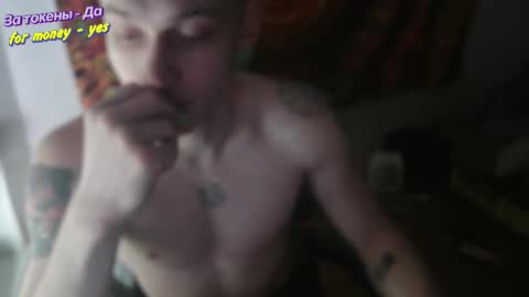 Johnny online show from January 9, 2026, 5:15 pm