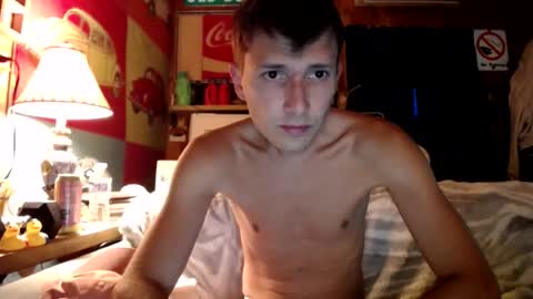 Johston online show from July 14, 2026, 12:46 am
