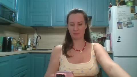 Snapshot of joleli05 chatting on May 17, 2026, 7:32 pm you can call me my Queen online show from May 17, 2026, 7:32 pm