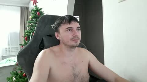 I  U online show from December 19, 2025, 7:04 am