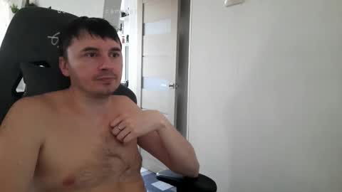 I  U online show from February 11, 2026, 6:29 am