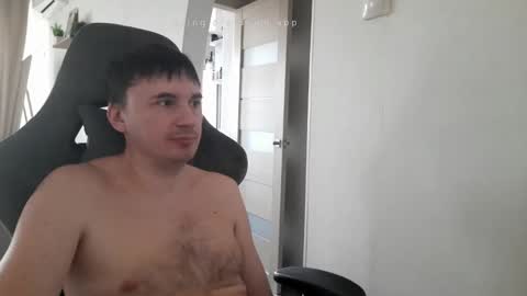 I  U online show from February 16, 2026, 6:31 am