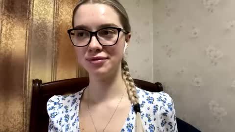 Snapshot of josephstahnke chatting on November 26, 2025, 5:08 am Anessa online show from November 26, 2025, 5:08 am