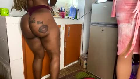 Butterflyass online show from February 12, 2026, 2:56 pm