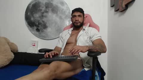 Juanes online show from October 31, 2025, 6:58 am