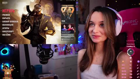 Angelina online show from January 12, 2025, 5:54 pm