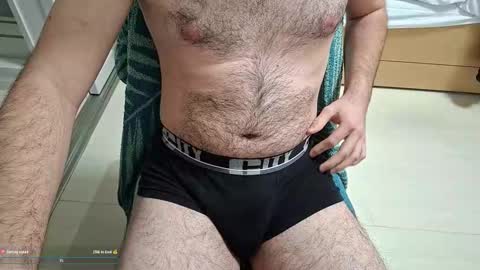 Jules online show from February 13, 2026, 12:56 pm