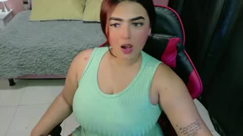   julieta online show from July 13, 2026, 3:09 am