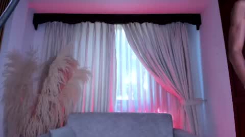 Julien online show from July 28, 2026, 12:48 pm