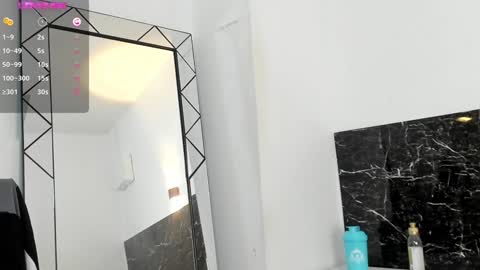 Juli online show from December 4, 2024, 8:07 pm