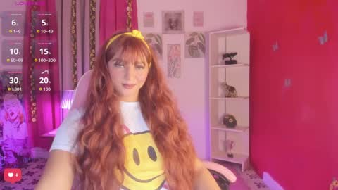 Juliet online show from September 19, 2025, 1:56 pm