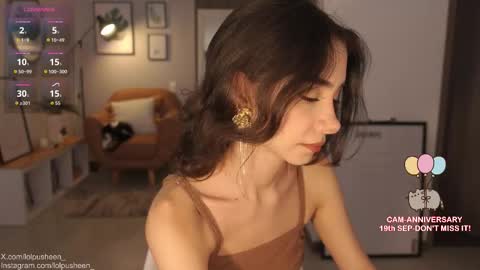 Juliette Dee online show from September 14, 2025, 4:39 pm