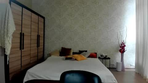 Asmodeus online show from January 30, 2025, 7:39 am