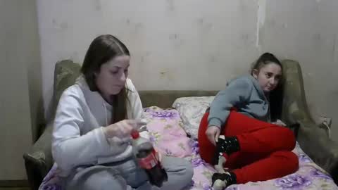 Juliya Katie online show from December 14, 2024, 6:52 pm