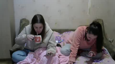 Juliya Katie online show from February 22, 2025, 7:36 pm