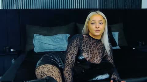 Snapshot of julliamilerrr chatting on January 8, 2026, 11:12 am Julia online show from January 8, 2026, 11:12 am