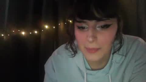 Snapshot of junipeax chatting on July 20, 2026, 5:26 pm junipeax online show from July 20, 2026, 5:26 pm