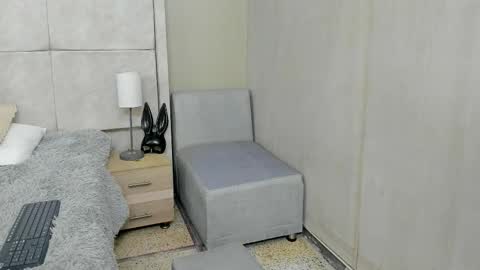 Jupiter online show from November 29, 2025, 8:34 pm