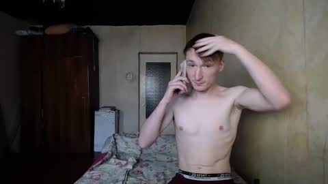 Snapshot of juriibigboss chatting on September 20, 2025, 1:56 pm juriibigboss online show from September 20, 2025, 1:56 pm