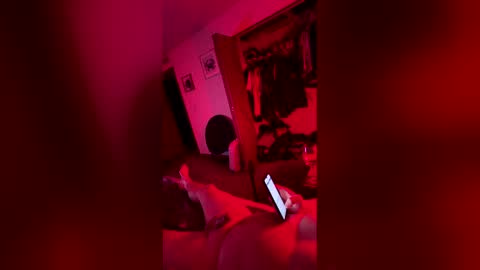 jusadreamer online show from January 12, 2026, 5:01 am